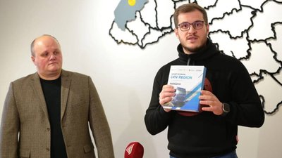 На Львівщині створять тисячу нових робочих місць