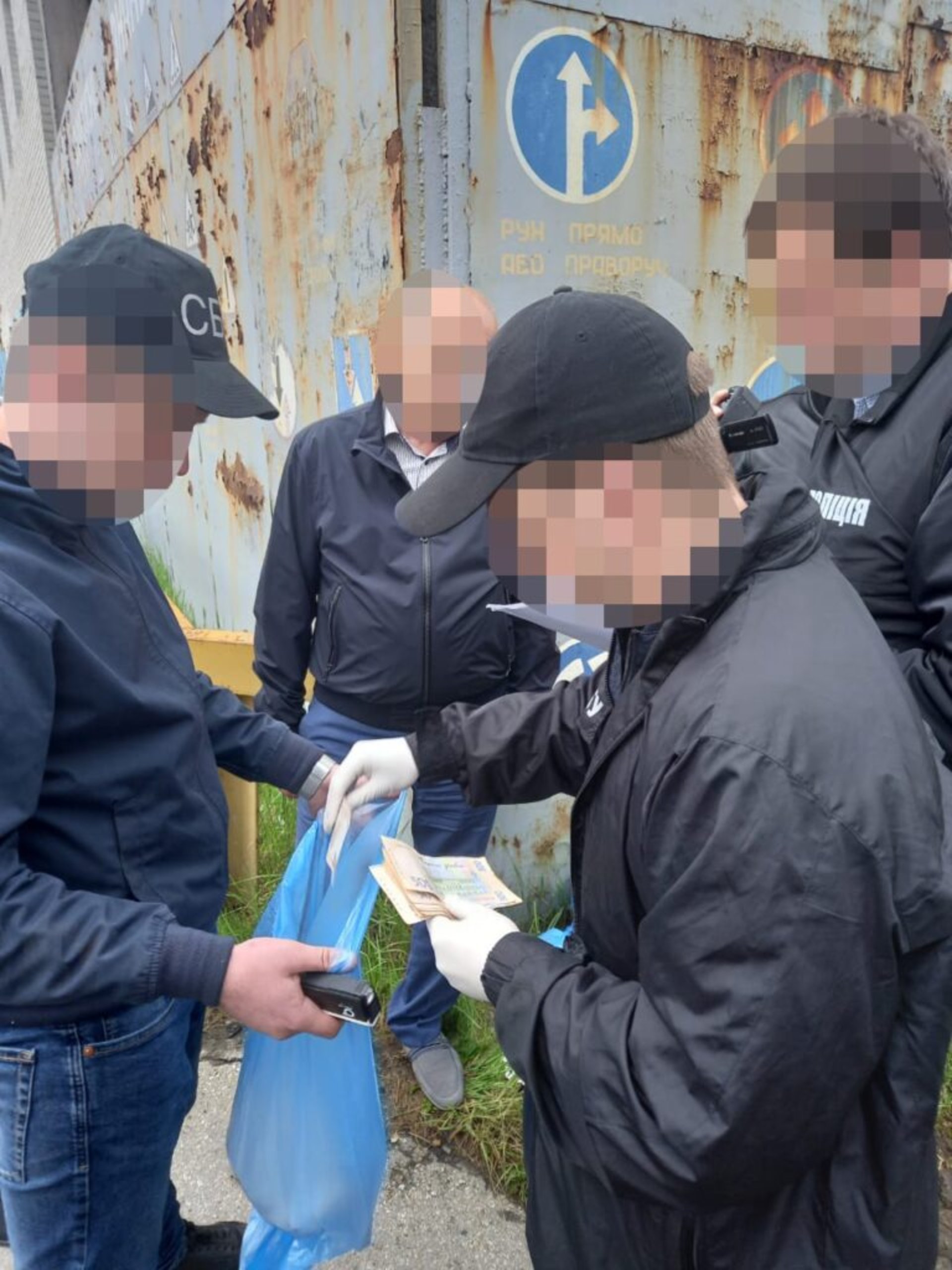 СБУ викрила на хабарі у Львові керівництво одного зі стратегічних підприємств Міноборони