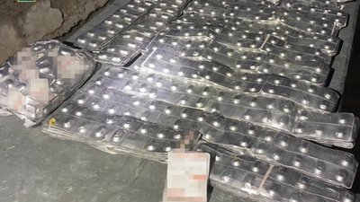 На Львівщині СБУ попередила контрабанду наркотичних препаратів із Євросоюзу на суму понад 800 тисяч гривень