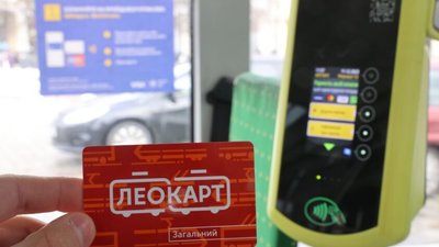 Що у Львові потрібно зробити за 40 хвилин (ВІДЕО)
