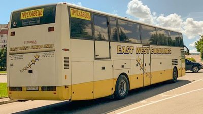 На Львівщині запровадили акційну вартість проїзду у маршрутках
