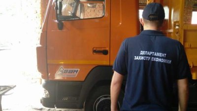 На Львівщині комунальники вкрали з бюджету 1,2 млн грн