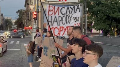 Харків'яни понад 40 днів виходять на мітинги: як змінились вимоги
