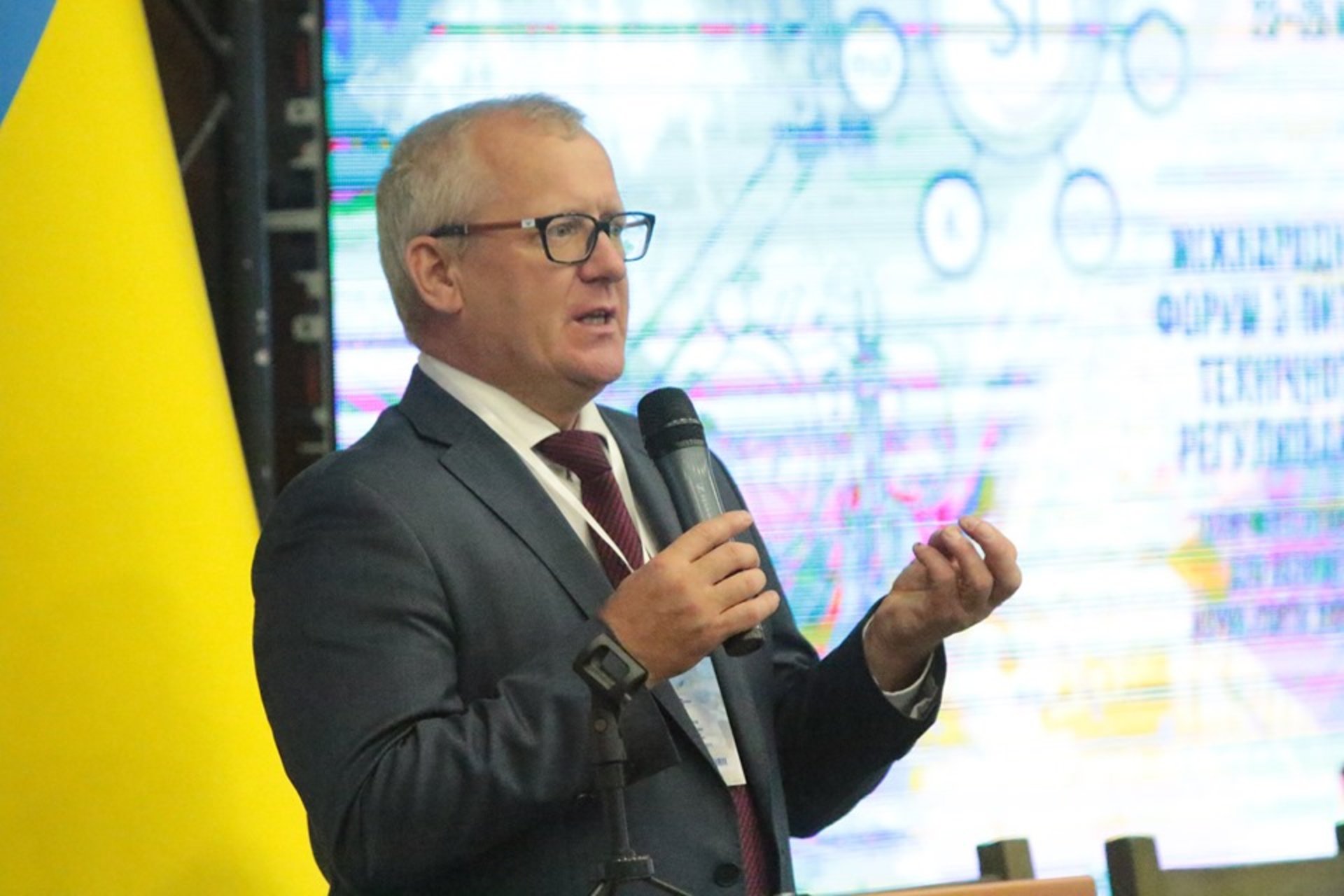 На Львівщині стартував Міжнародний форум