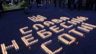 У школах Львівщини запровадять іменні премії Героїв Небесної Сотні
