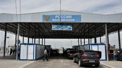 У пункті пропуску "Джанкой" у мешканця Львівщини відібрали автомобіль і 2 тисячі євро