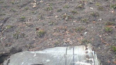 На подвір’я дачі Зеленського ймовірно впали уламки ракети