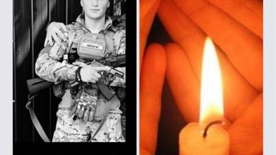 На війні з окупантом загинув юний військовий зі Львівщини (ФОТО)