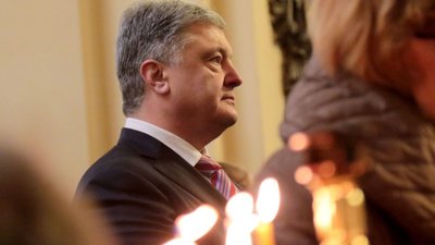 У 75-ті роковини смерті Андрея Шептицького Петро Порошенко відвідав собою св. Юра (ФОТО)
