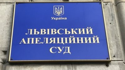 Запобіжний захід Віктору Медведчуку, який підозрюється у державній зраді, залишено без змін