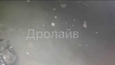 На Львівщині утворилось провалля