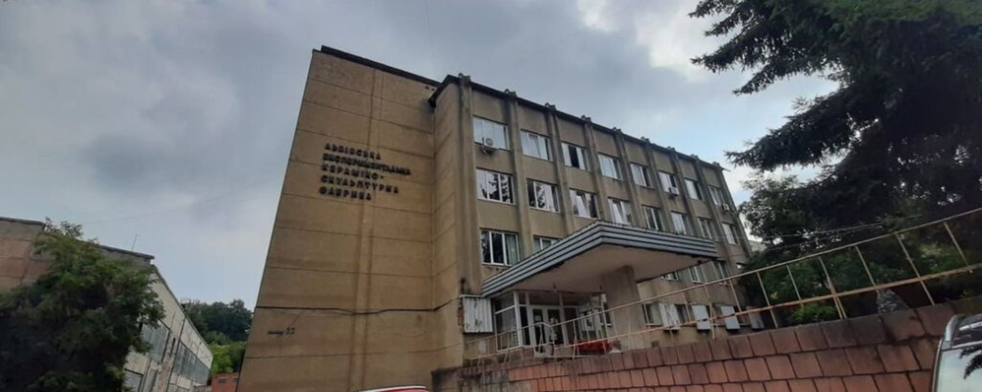 У Львові на території кераміко-скульптурної фабрики хочуть створити музей