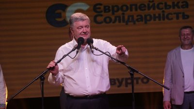 Ми будемо найефективнішою парламентською силою в Україні, - Порошенко
