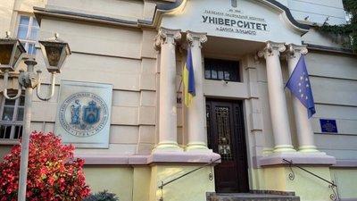 ЛНМУ стане першим вищим навчальним закладом, де запровадять сучасні підходи у медичній освіті