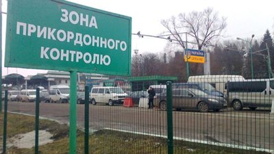 На пункті пропуску «Грушів» проводитиметься митно-прикордонний експеримент