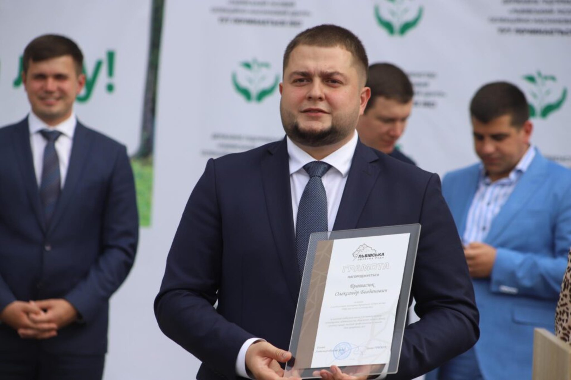 На Львівщині відкрили перший в Україні інноваційний лісорозсадницький комплекс