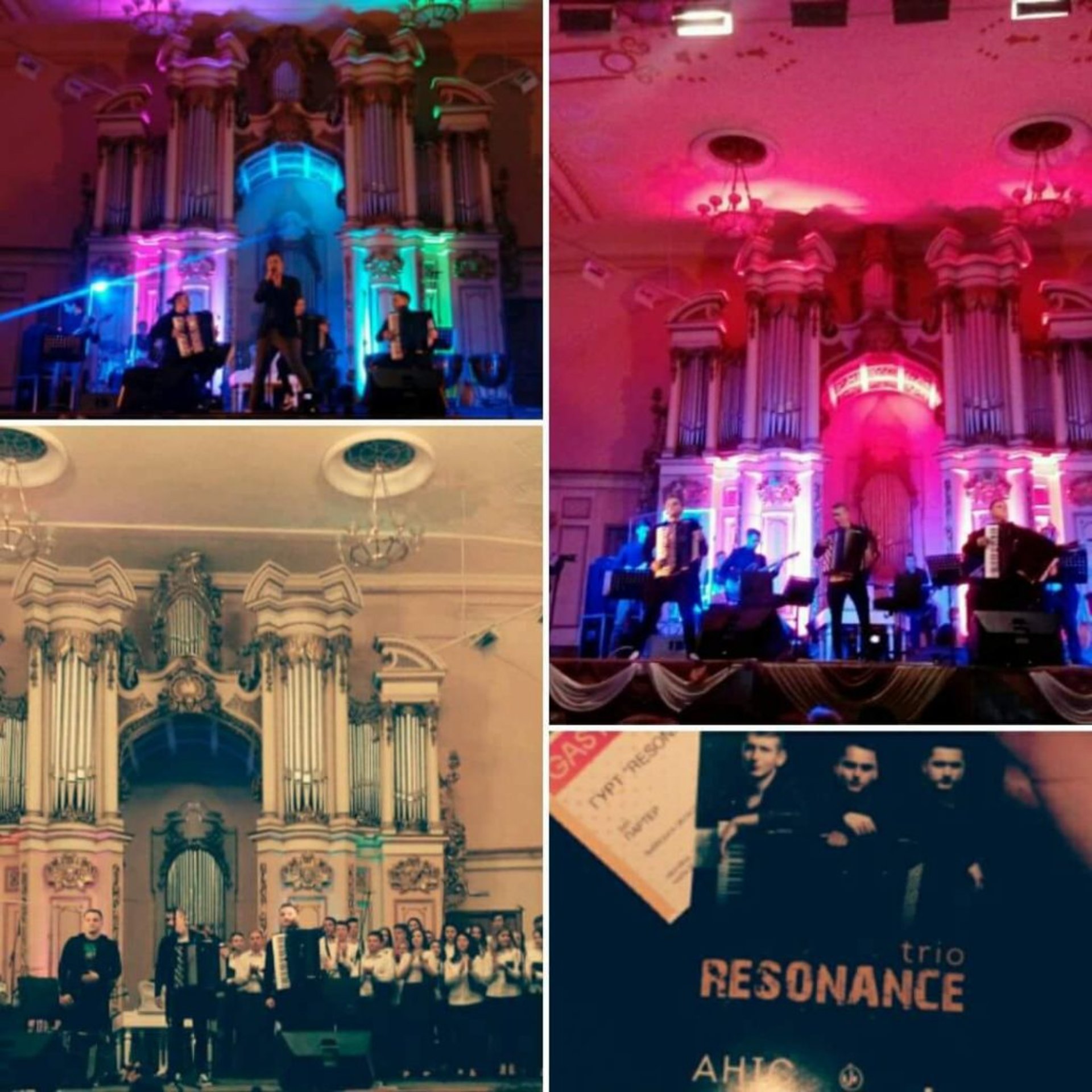 "Resonance trio" дає нам можливість їхати по світу, знайомитись з новими людьми, жити творчістю, отримувати задоволення від спільного виконання