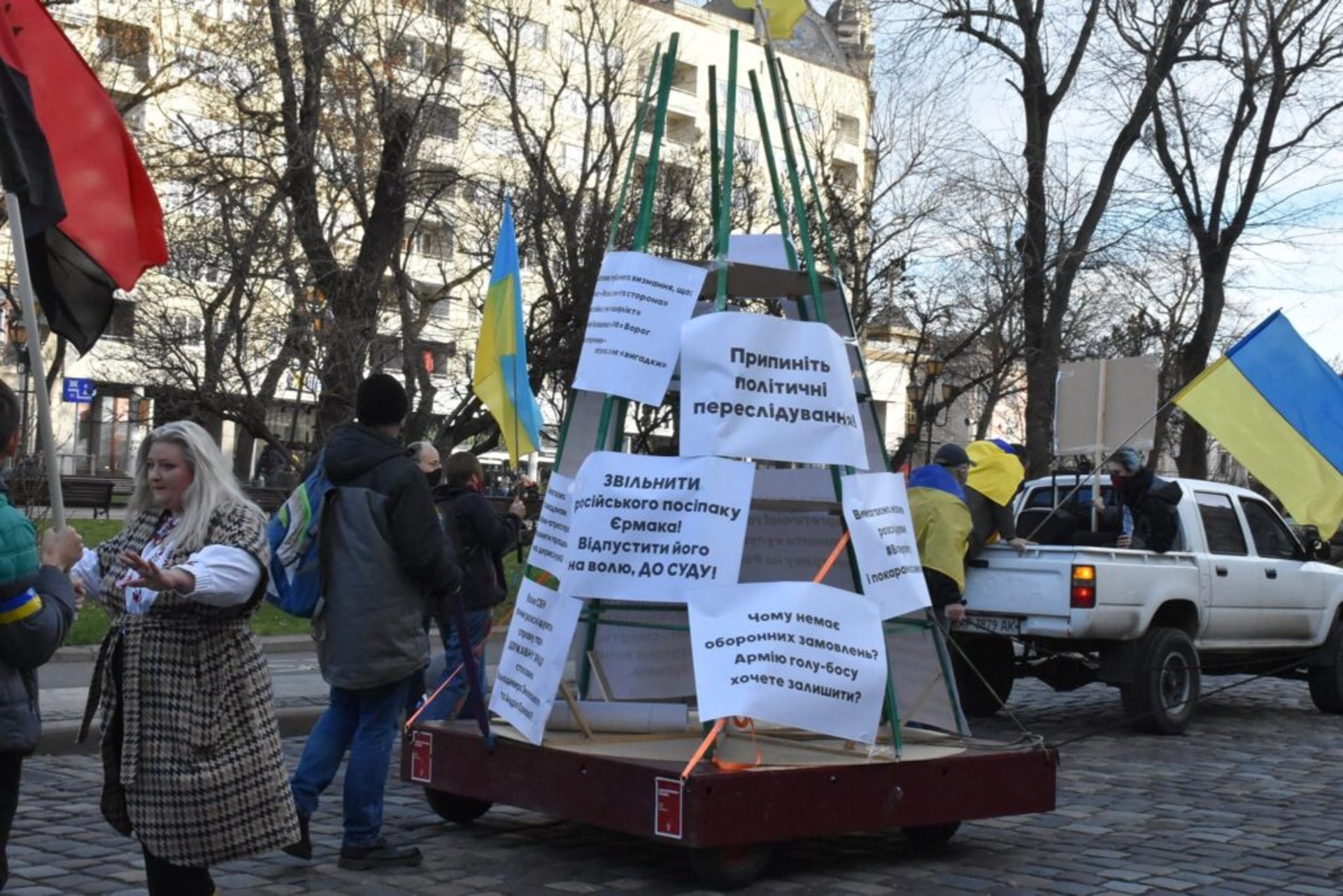 У Львові пройшов Марш Гідності, фото ЄС Львів