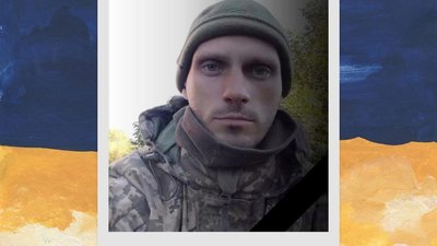 Загинув випускник Університету Франка Микола Дицьо