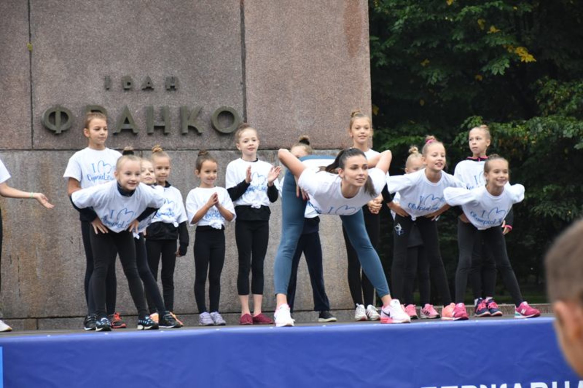 Фото: прес-служба Львівської ОДА