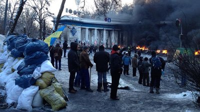23 січня, під час Революції Гідності, у Львові оголосили жалобу за загиблими активістами Євромайдану