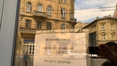 У Зеленського пропонують подякувати Ляшку за «цілком достатні та обгрунтовані рішення щодо карантину»