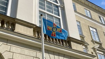 У центрі Львова замайорів прапор Повітряних Сил ЗСУ