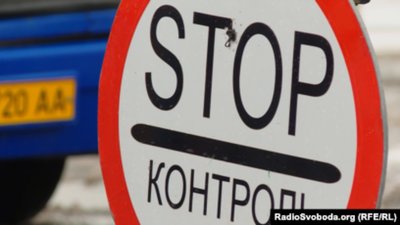 На митниці повідомляють, де українці ховають контрабанду
