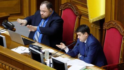 Український парламент може піти на карантин через спалах COVID-19 серед нардепів