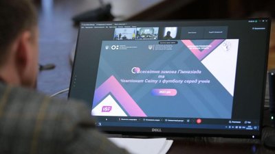 У липні 2023 року на Львівщині проведуть чемпіонат світу з футболу серед учнів