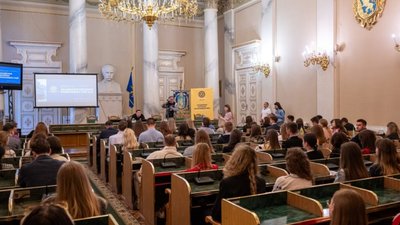 Офіційно відкрито 5 хвилю стажування молоді у Львівській ОВА