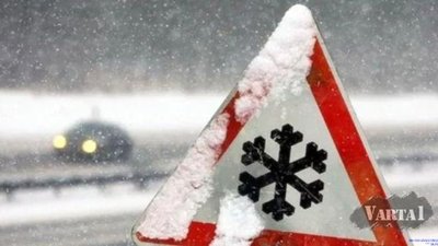 У Львові ускладнений рух транспорту