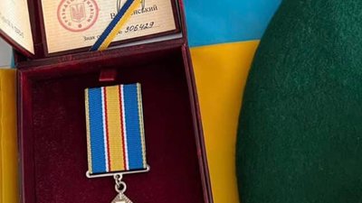 Тринадцятьох військовослужбовців зі Львівщини посмертно нагородили державними відзнаками