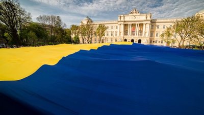 У Львові відбудуться урочистості з нагоди Дня Державного Прапора України