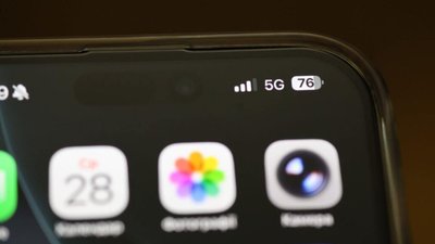 На Львівщині відбувся перший відеодзвінок через 5G