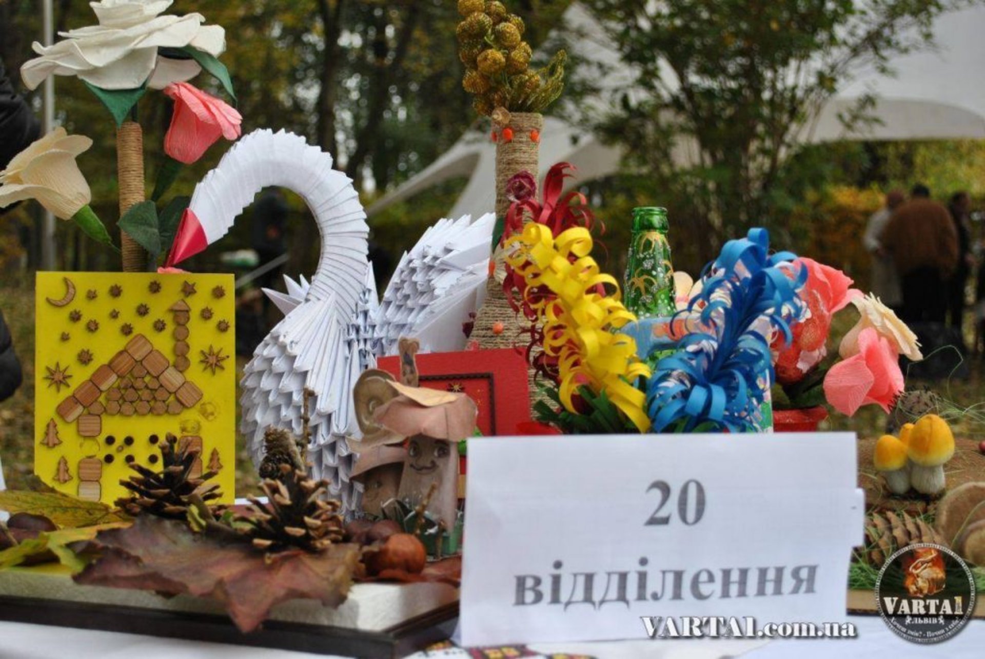 У львівській психлікарні проходить День відкритих дверей,фото: Varta 1