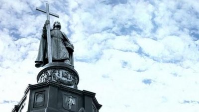 На Львівщині організували онлайн-виставку «1030-річчя Хрещення Київської Русі»