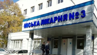 У Харкові росіяни бомбили лікарню