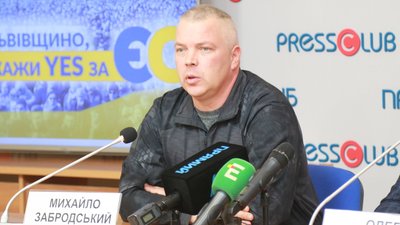 Україні потрібна ефективна система військових судів, - Забродський