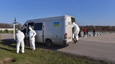 Україна повернула тіла ще 45 полеглих воїнів