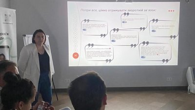 В Україні запустили сервіс для пошуку психологів Ucare