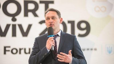 У межах АГРОПОРТУ обговорили локальну туристичну кухню