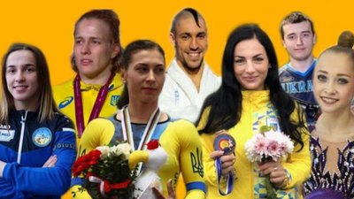 На Олімпійські Ігри у Токіо поїдуть сім представників Львівщини
