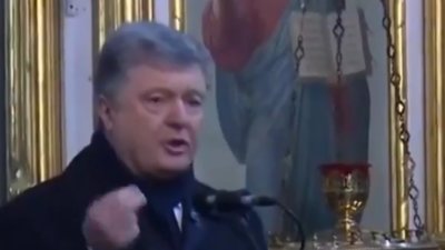 Порошенко закликав парафіян УПЦ МП визначитися, чи хочуть вони ходити до церкви, де моляться за владу та військо Росії