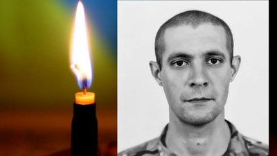 Російські загарбники вбили 33-річного бійця з Львівщини