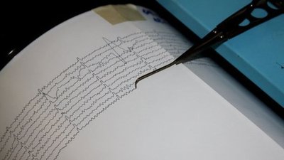 Біля Львівщини найближчим часом може статися сильний землетрус,- сейсмологи