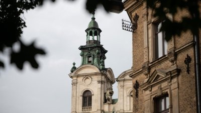 У Львові відкрилась нова оглядова локація