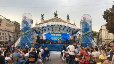 У Львові стартував проект “Україна. Історія сили і перемоги”
