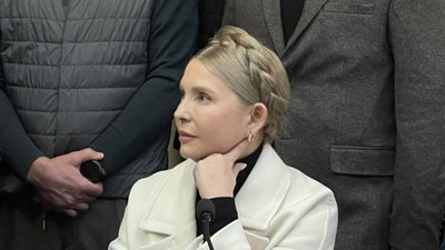 Суд над Тимошенко розвеселив українців