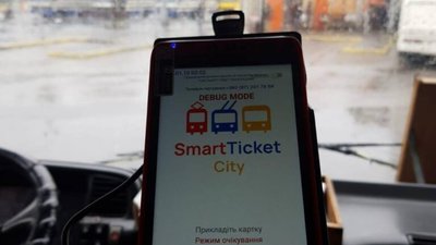Впровадження е-квитка на Львівщині: у приміських і міжміських автобусах почали встановлювати валідатори